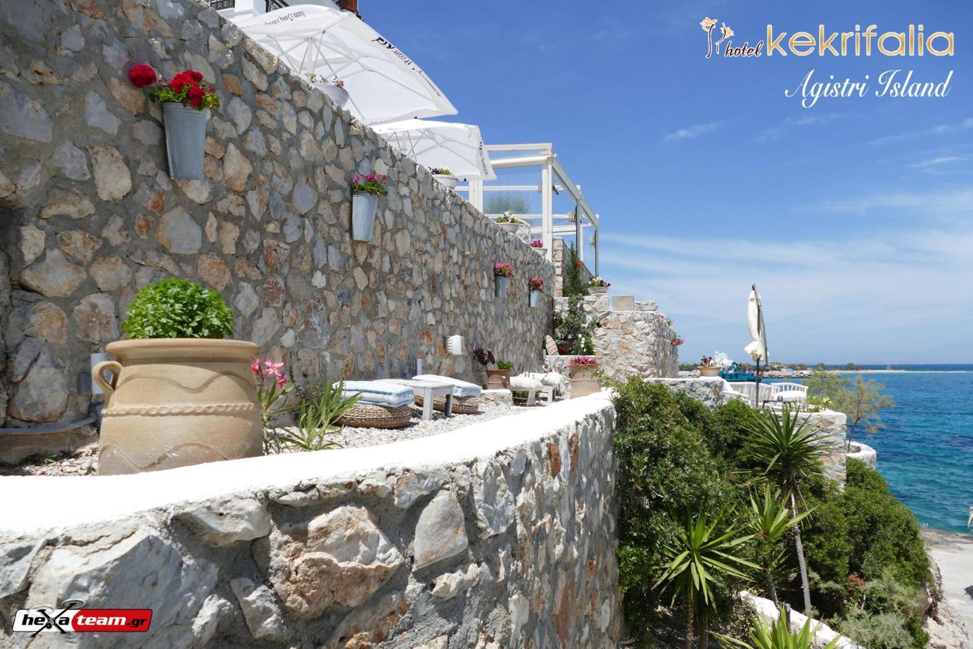 Kekrifalia Σκάλα